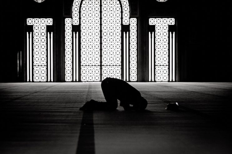 Islamic prayer