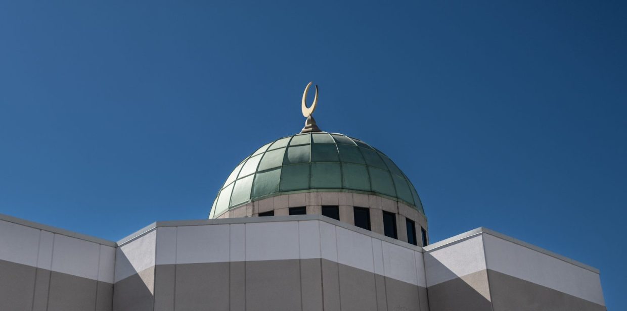 EPIC Mosque in Plano