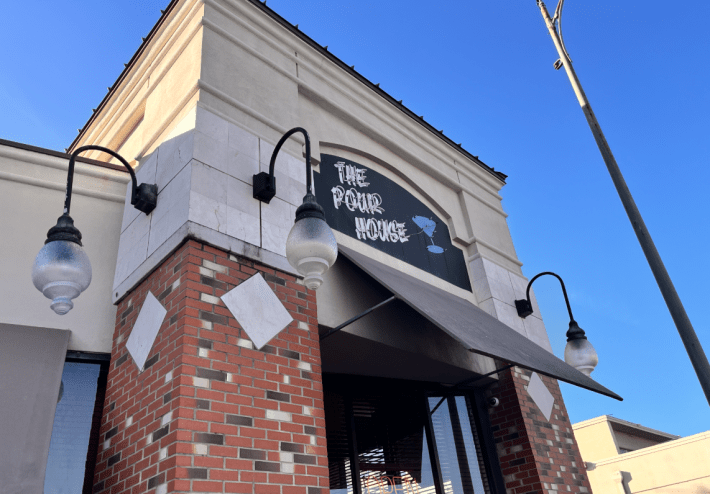 The Pour House from the street.