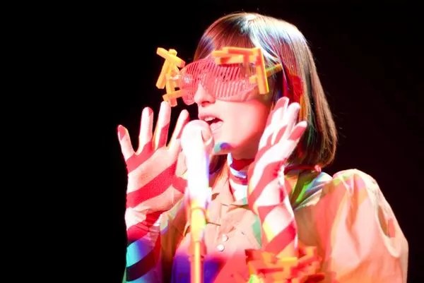 Music News: Deep Ellum Gets a New Music Venue, Electro-Pop Group Yelle Is Coming and More