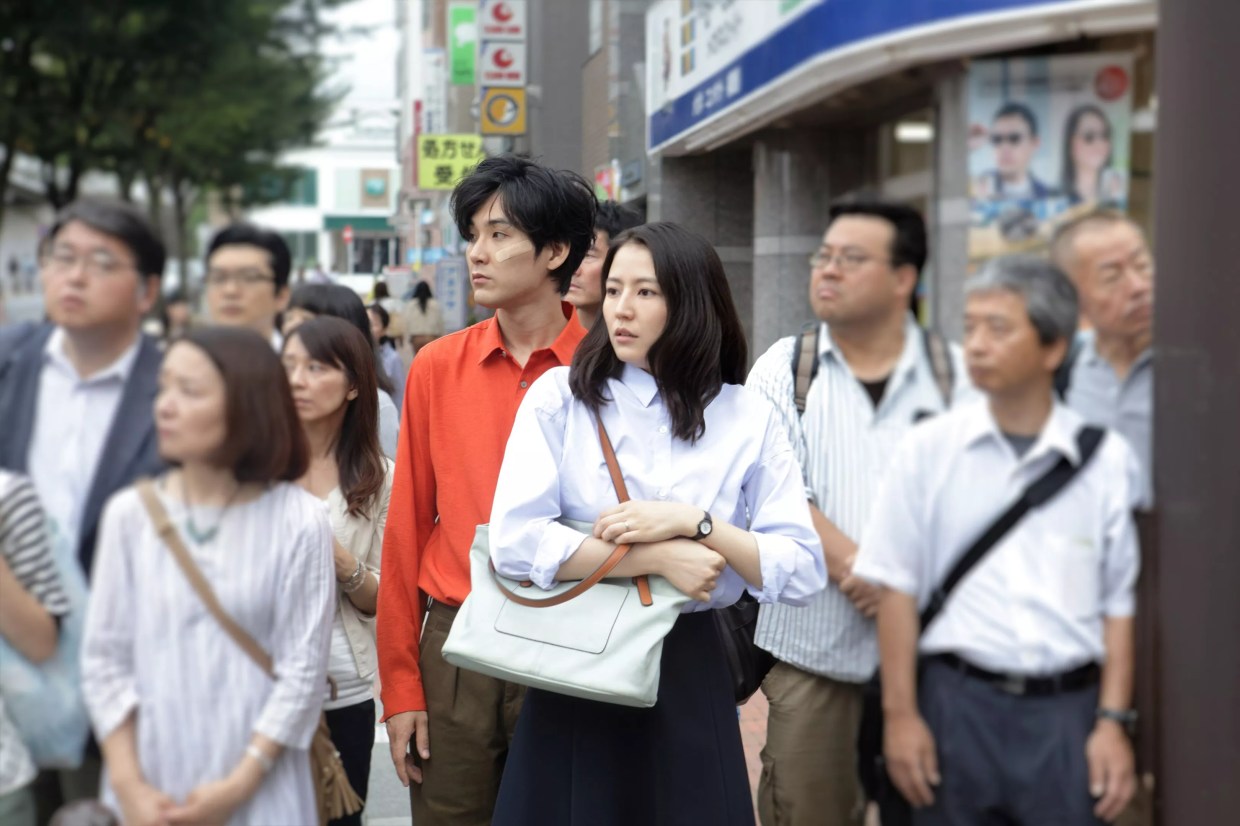 Fantastic Fest: Aliens Invade and Get Existential in Kurosawa’s <i>Before We Vanish</i>